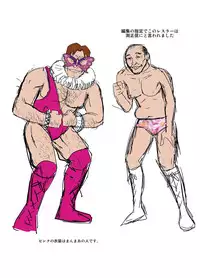 [Mike ni Mage (Yamato Techno)] Koukai Ryoujoku ProWres 3 ~Hamerareta Joshi Wrestler [Digital]