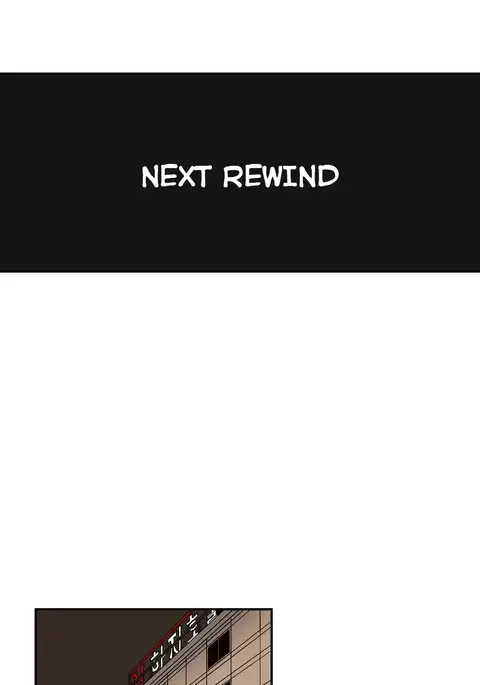 Refrain Love Ch.1-34