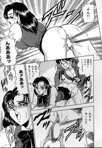 [Tsukushino Makoto] Sexual Memorial - Sexual Variety Part-IV