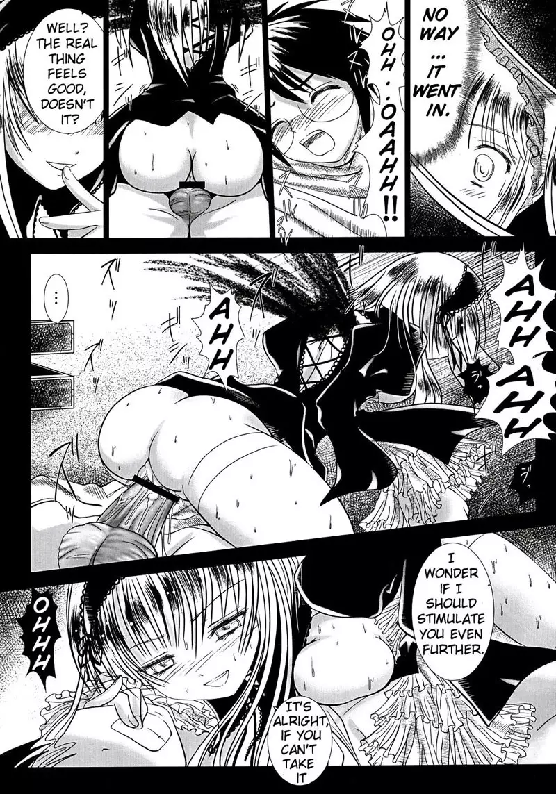 Rozen maiden - Kodoku -Solitude-