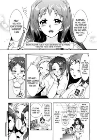 [Honda Arima] Sanshimai no Omocha - The Slave of Three Sisters Ch. 1-6 [English] [Lazarus H]