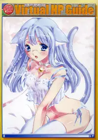 Comic Megastore 2004-06