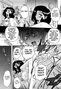 [Kojima Miu] Nympho Maman Boshi Soukan - Mama no Shikyuu wa Boku no Mono Ch. 1-19 [English] [Fated Circle]