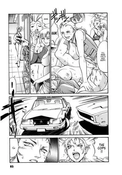 Parasiter Miki Ch. 1-7