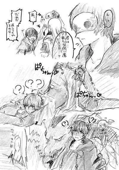 Fandaniel Zoku Zenbu-kuu.