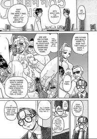 [Chunrouzan] Otomadachi - Friend [English] [SaHa]