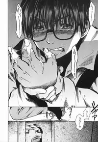 [Anthology ] God Hand ~Kami No Itte~ (Hikaru no Go)