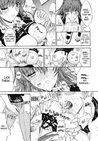 [Kino Hitoshi] Kinshinsoukan | Incest [English] [SaHa]