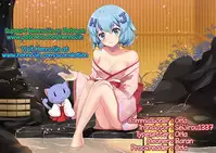 [Ahemaru] Onna Senshi to Goblin | Female Warrior and Goblin (Seigi no Heroine Kangoku File DX Vol. 7) [English] {Hennojin}