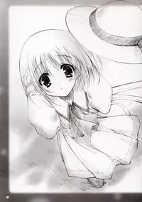 (C67) [ZiP (HIRORIN, Moekibara Fumitake)] Thank you My Platinum lights (Platinum Wind)