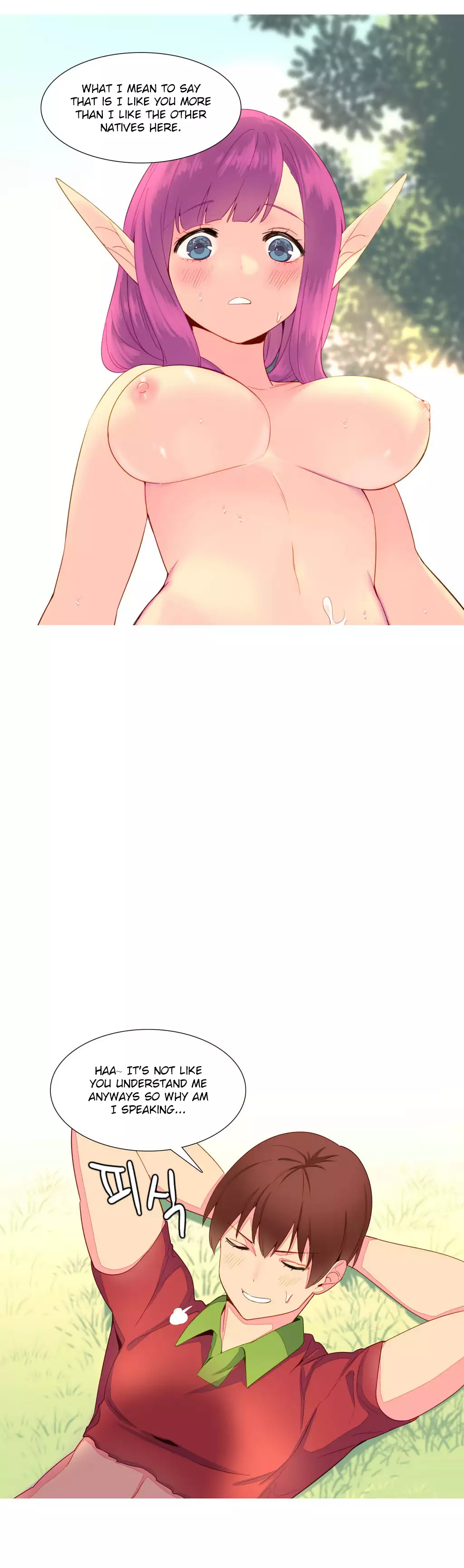 A World That I Rule Ch.01-16