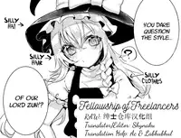(Reitaisai 11) [Gasshuukoku Netamekoru (Nekometaru)] Soredemo Marisa ga suki | Still, I Love Marisa (Touhou Project) [English] [FoF]