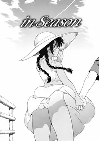 [Jingrock] Shishunki wa Hatsujouki - Adolescence is a sexual excitement period. [Decensored]