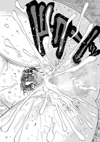 [Amazake Hatosyo-ten (Yoshu Ohepe)] Sweet Popcorn Soushuuhen 1 (Ane Doki) [Digital]