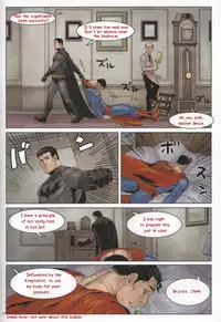(C83) [Gesuidou Megane (Jiro)] RED GREAT KRYPTON! (Batman, Superman) [English]