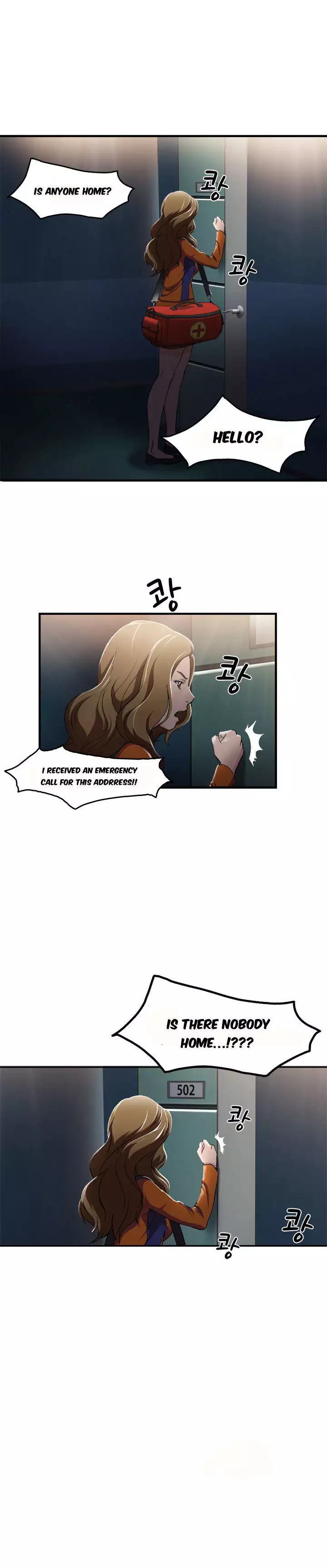 Seductive Uniform Ch. 1-21