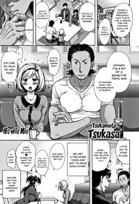 Tsumatorare | Wife Taking Ch.1-2