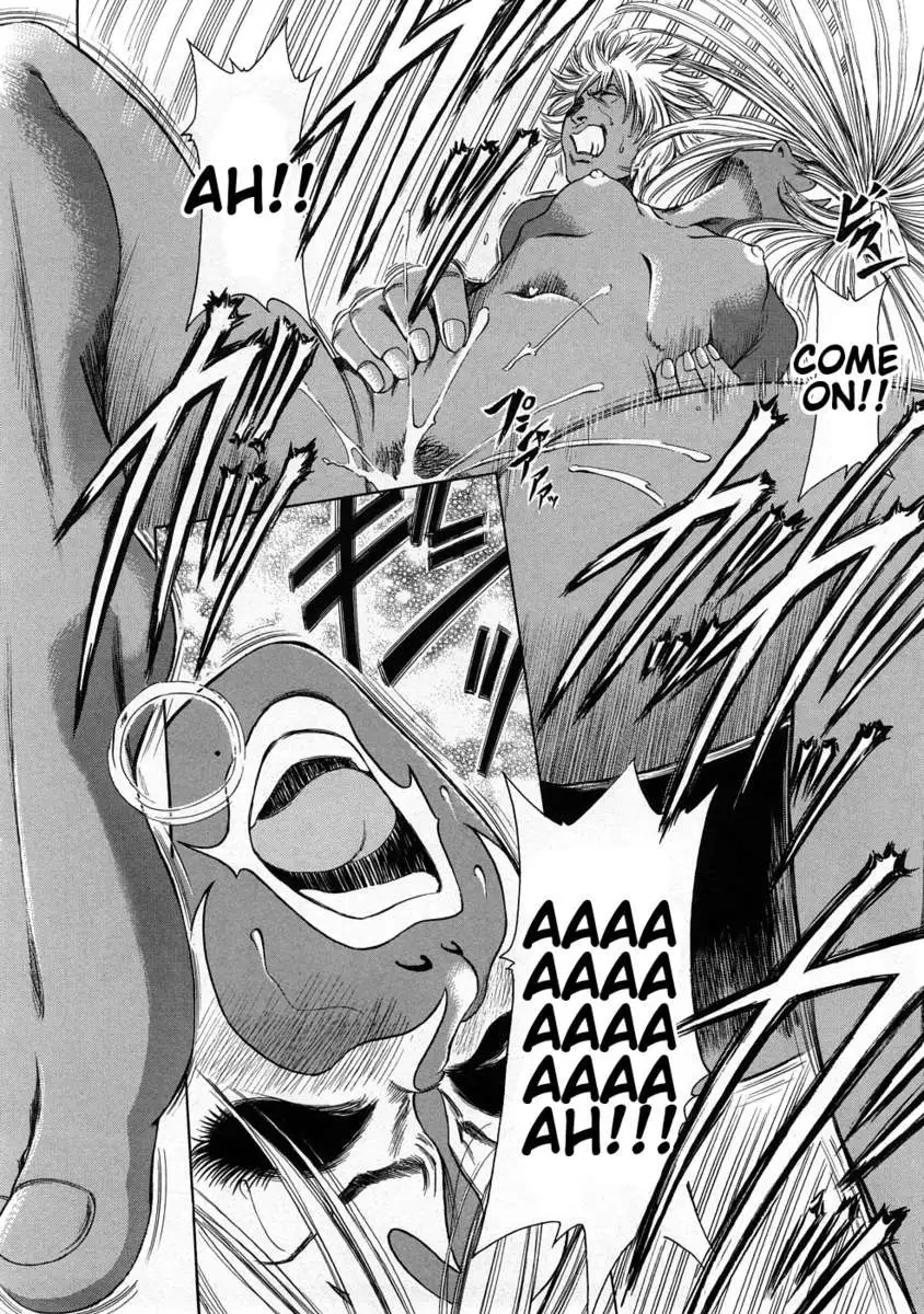 Black Gals @ Sexual Slave Discipline