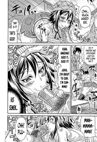 [Andou Hiroyuki] Mamire Chichi - Sticky Tits Feel Hot All Over. Ch.1-11 [English] [doujin-moe.us]