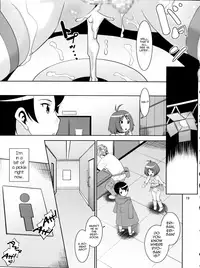 (C92) [T.4.P (Nekogen)] Ryo-chin to Issho. (THE IDOLM@STER Dearly Stars) [English] [mysterymeat3]