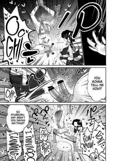 Sanran Play Pink Blue | Oviposition Play Pink Blue