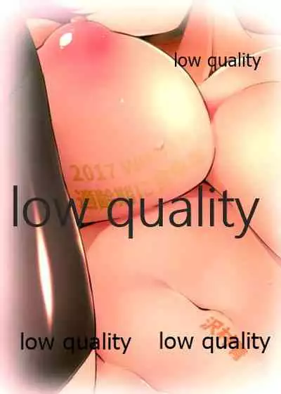 (C93) [Tekireiki ni Shokuchuudoku (Sawamura Ao)] Okota de Aoba to Ichaicha (Kantai Collection -KanColle-)