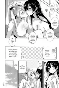 (SC65) [MuraMura Pocky, Sinosino (Kasumi, Sinohara Sinome)] Bavarois Passion (Love Live!) [English] [Yuri-ism]