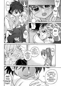 (Puniket 15) [Shamon Tei (Shamon)] Hadaka no Oujisama (Fushigiboshi no Futagohime) [English] [ATF]