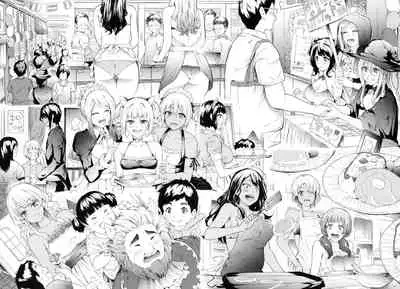 Gal Tomo Harem - The harem of gal's friend.