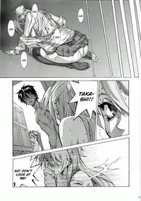 (C81) [Human High-Light Film (Shiosaba)] Saya Rei (Gakuen Mokushiroku Highschool of the Dead) [English] [CGrascal]