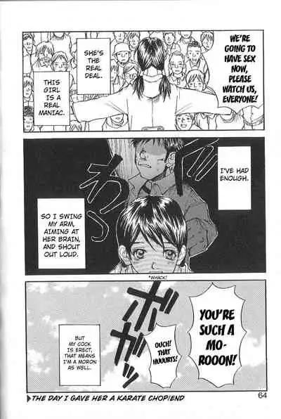 [Saku Yukizou] Mousou Mania Onnanoko Ch. 1-6 [English] [Kuraudo]