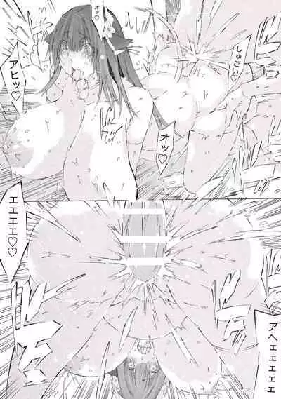 Kashino Ninshin Seikatsu