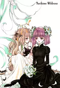[Anthology] Yuri Hime Wildrose Vol. 6