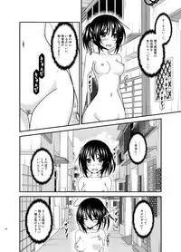 [valssu (Charu)] Roshutsu Shoujo Nikki Soushuuhen 3 Satsume [Digital]