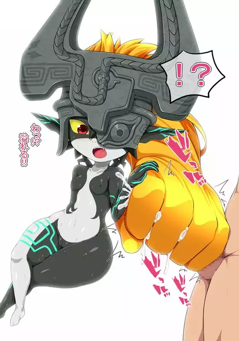 Mi○na-tan to Ecchi Shitai!