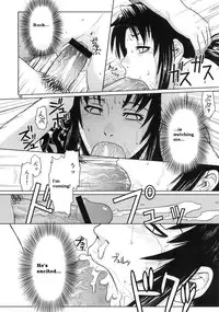 (C70) [AZASUKE WIND (AZASUKE)] Distorted Love (Black Lagoon) [English]