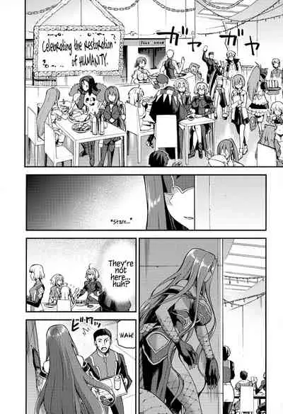 Hebigami no Honnou | Snake Goddess’ Instinct