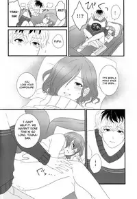 (C89) [Somnium (Kisaragi Ao)] Innocent Blue - Before Sunrise (Tokyo Ghoul) [English] [biribiri]