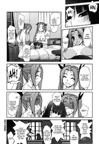 [Sasayuki] We Love You, My Lady! [English] [SaHa]