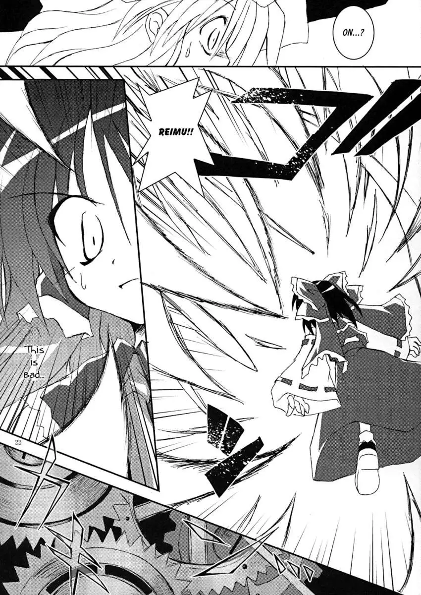 They Say That the Kanji for Person Also Means Two People Supporting Each Other!!