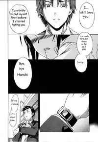 [Cuvie] Cloudy Ch. 1-7 [English]