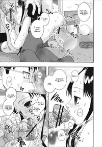 [Arai Araya] Saimin Mesuinu Gakuin Ch.1-4 [English]