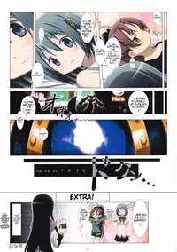 (C80) [Yowatari Koujou (Jet Yowatari)] love me do (Puella Magi Madoka Magica) [English] (Team Vanilla + Trinity Translations Team)