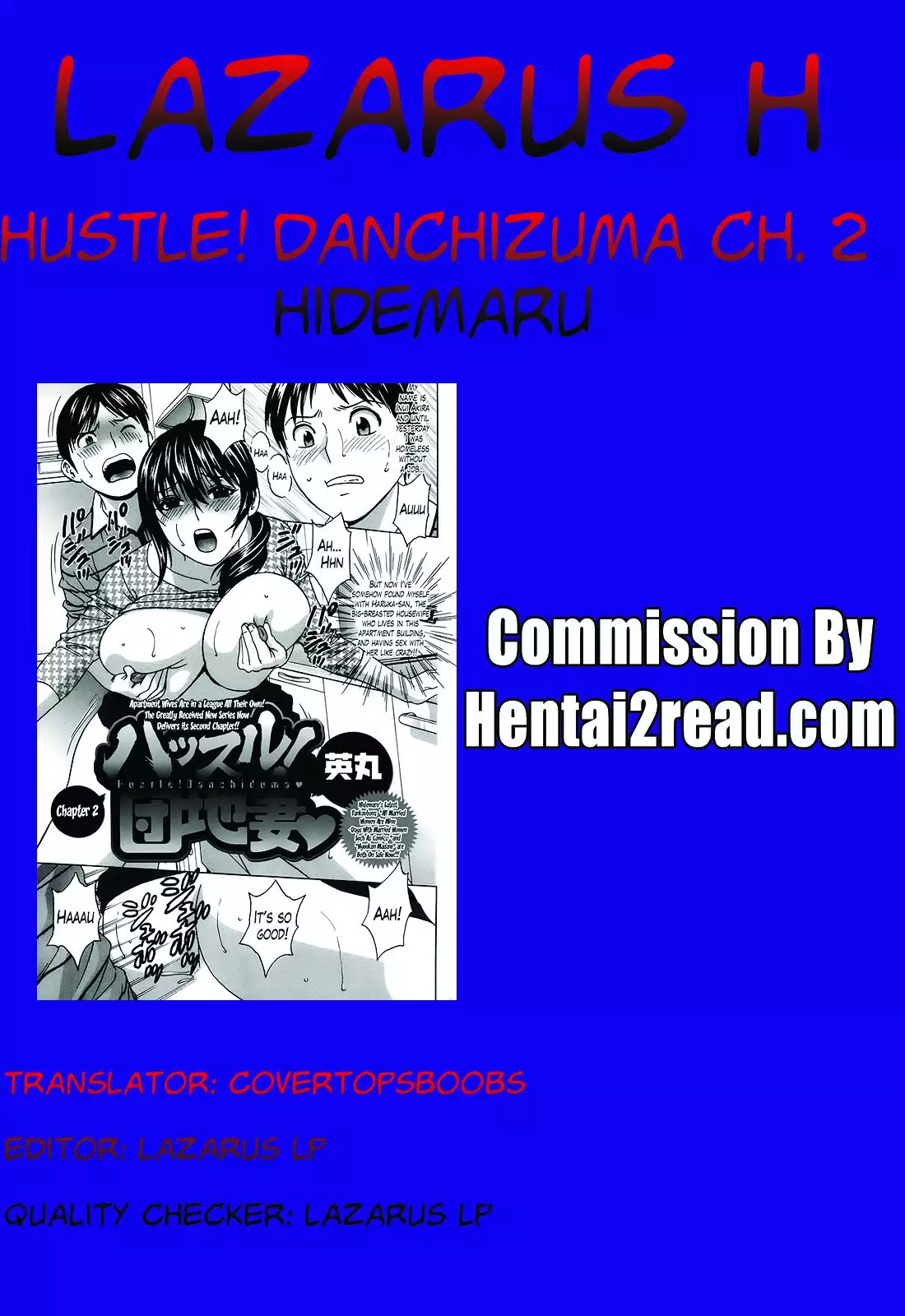 Hustle! Danchizuma Ch. 1-17