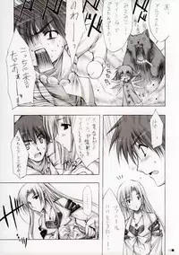 (C67) [ZiP (HIRORIN, Moekibara Fumitake)] Thank you My Platinum lights (Platinum Wind)