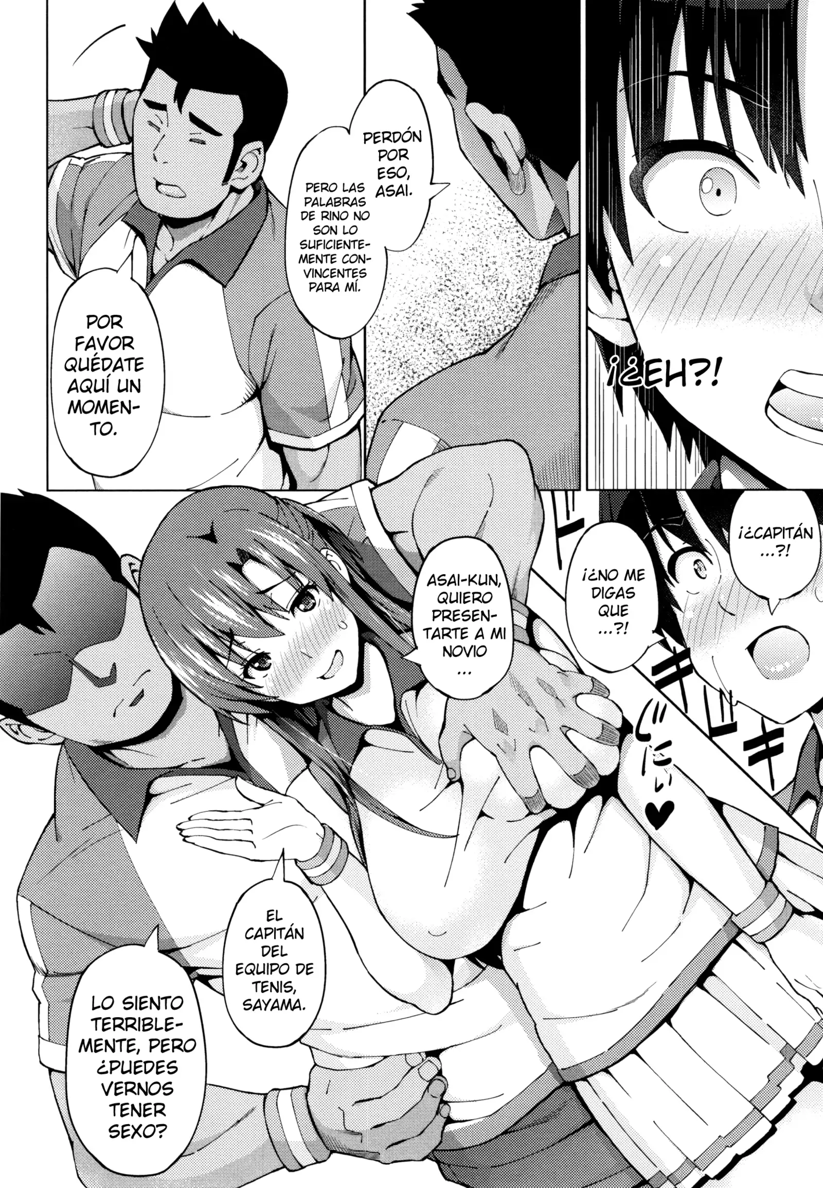 Netorare Kataomoi + Extra