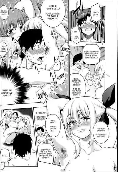 [KANZUME] Oshiete Sensei ♡ Seikyouiku Jisshuu (Zenpen) | Please Teach Me, Sensei ♡ Teaching Internship (Part 1) (ANGEL Club 2014-07) [English] [adamar]