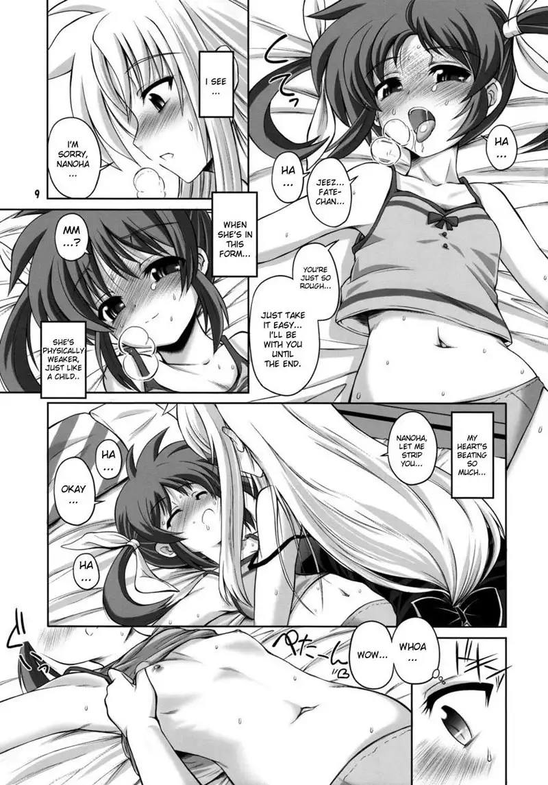 Otona Fate to Kodomo Nanoha