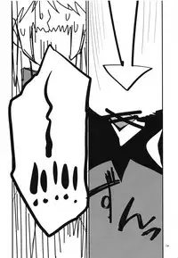 (C89) [Dubaimoai (Kikuya)] Leah Hakase ni Doutei o Ubawareru Boku no Hon (God Eater 2)