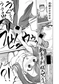 COMIC Shingeki 2019-03 [Digital]